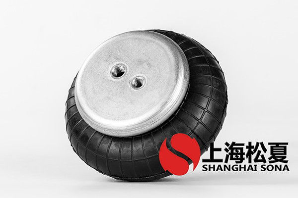 橡膠空氣彈簧如何裝置？