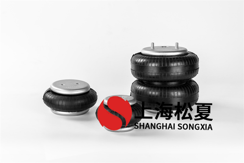 囊式和膜式CZF-220-4空氣彈簧的結構