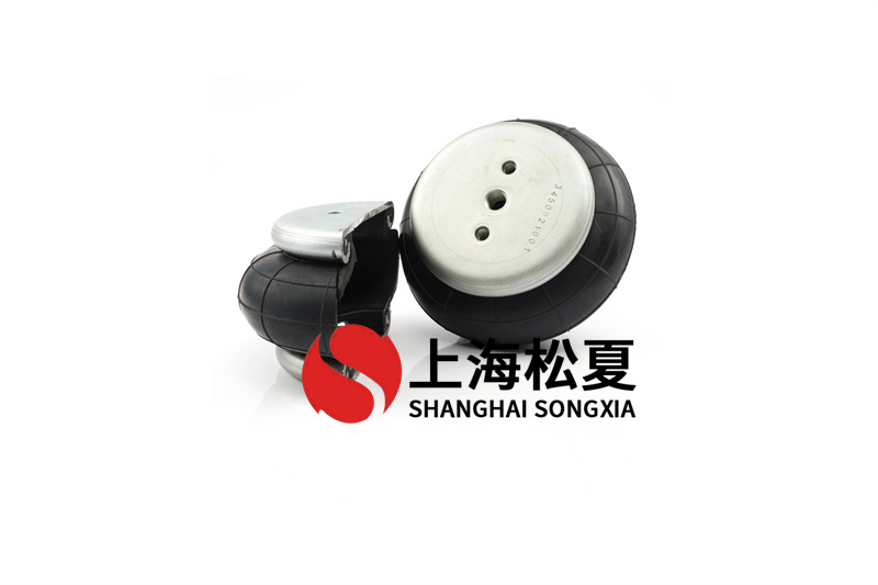 日本橫濱S-350-1橡膠氣囊的穩定