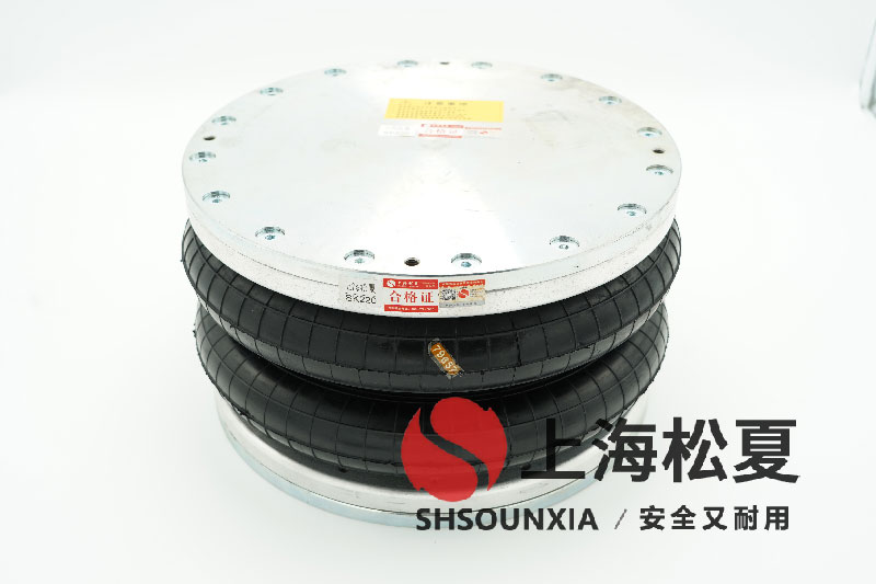 類(lèi)似康迪泰克FD330-22空氣彈簧應用在振動(dòng)研磨機的隔振上