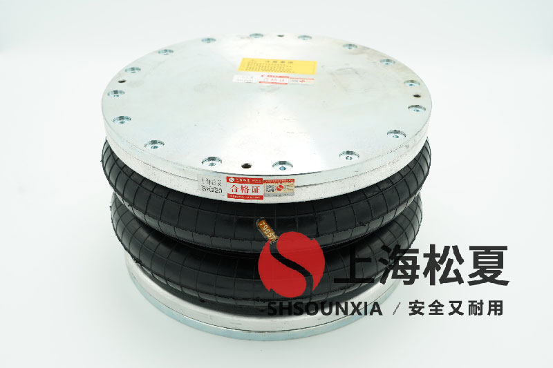 類(lèi)似馬牌FS 40-6 CI空氣減震應用在風(fēng)動(dòng)振動(dòng)器上