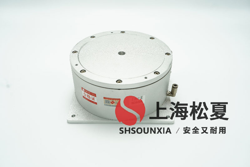 直讀光譜儀安裝SDS空氣減振器的專(zhuān)業(yè)應用與優(yōu)勢