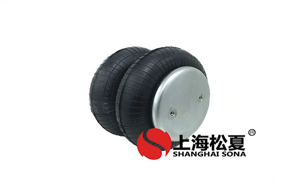扭轉彈簧標準_彈簧減震器 標準_空氣彈簧標準