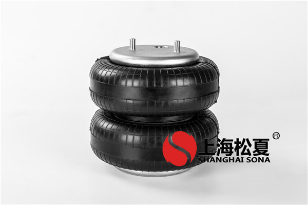 扭轉彈簧標準_空氣彈簧標準_彈簧減震器 標準