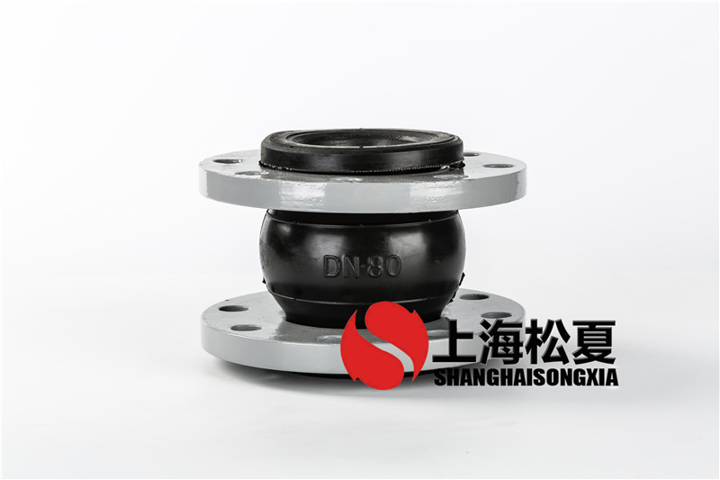 閥門(mén)配件的延展性橡膠接頭如何安裝？