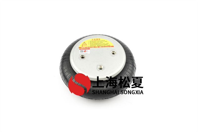 哪種橡膠空氣彈簧適用于振動(dòng)設備？