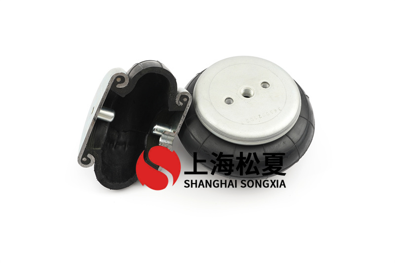 FS 138-8 DS空氣彈簧是否需要具備哪些特點(diǎn)？