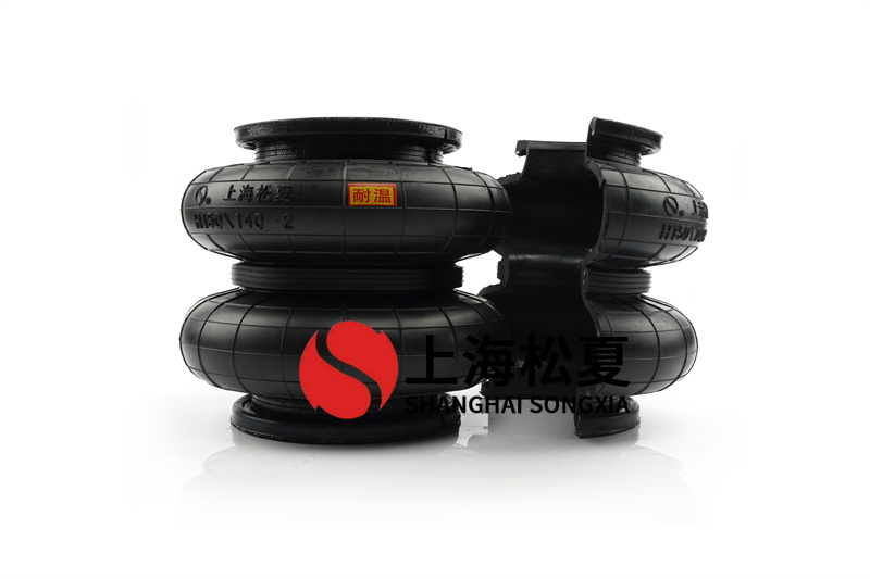 FS 100-10 CI單囊式空氣彈簧是怎么做的？