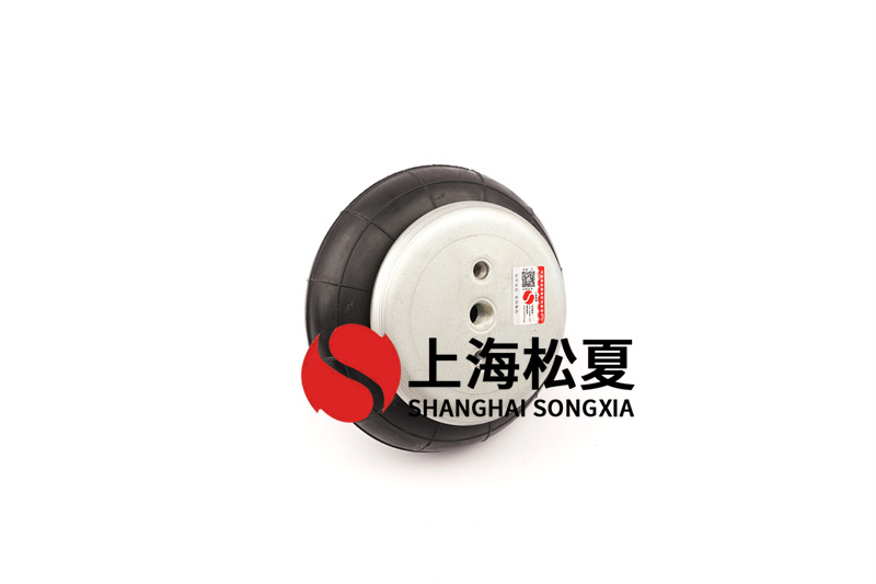 Yokohama日本橫濱CZF-600-5空氣彈簧減震器一般由制動(dòng)氣室、橡膠彈性隔膜和承重板組成